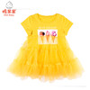 棉果果夏季女童短袖连衣裙M222701420344 商品缩略图1