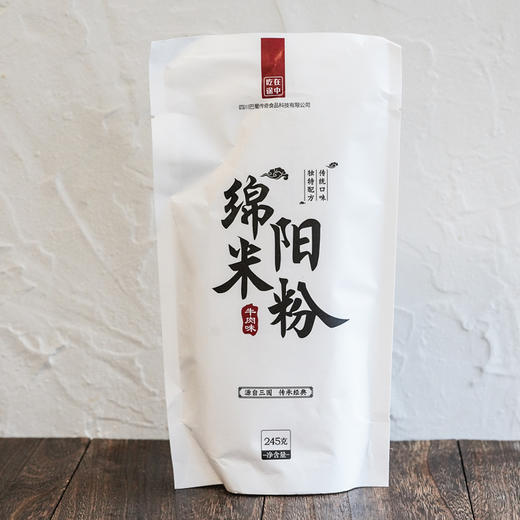 四川·绵阳开元米粉（245g*3包）鲜香爽滑，酱香浓郁 商品图3