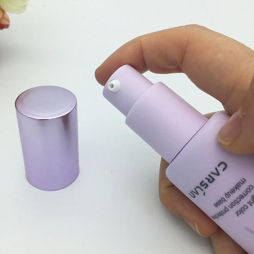 【6.5】【卡姿兰】净透润色隔离霜01#紫兰  02#清茶 商品图2