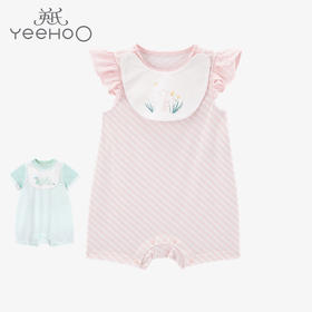 英氏-童衣类（夏）D0粉春居短蛤 淡天堂粉