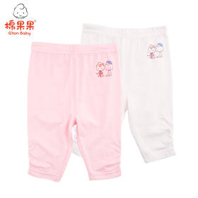 棉果果夏季莫代尔有机棉纱内衣打底裤M221206420240