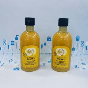 The Body Shop香蕉洗发水400ml（943301）