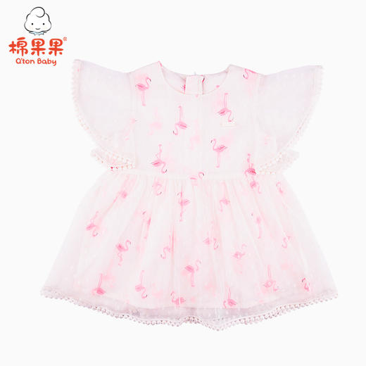 棉果果夏季女童短袖圆领连衣裙M222701420347 商品图1