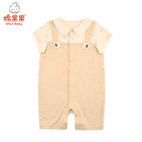 棉果果夏季新疆彩棉纯棉对开连体衣连身衣哈衣M201722120210