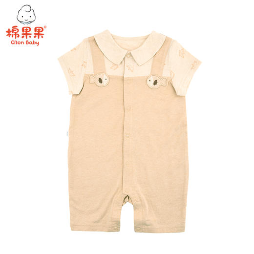 棉果果夏季新疆彩棉纯棉对开连体衣连身衣哈衣M201722120210 商品图0