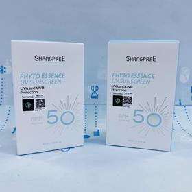 SHANGPREE 香蒲丽植物精华防晒霜60ml（783463）