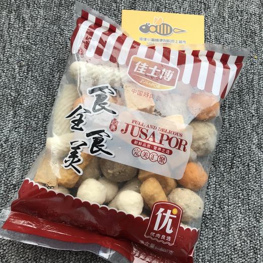 佳士博食全食美丸子火锅食材组合 1袋(500克)
