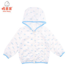 棉果果夏季男童女童皮肤衣外套 实货没有口袋哦M212100320325