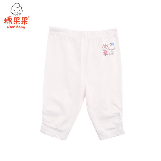 棉果果夏季莫代尔有机棉纱内衣打底裤M221206420240 商品图1