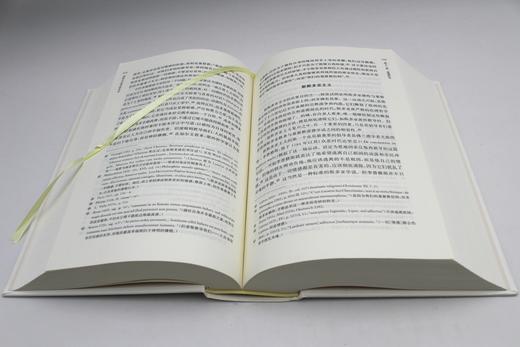 剑桥文艺复兴哲学史 文艺复兴时期思想与文化 文艺复兴哲学家小传 传记 正版 精装 商品图4