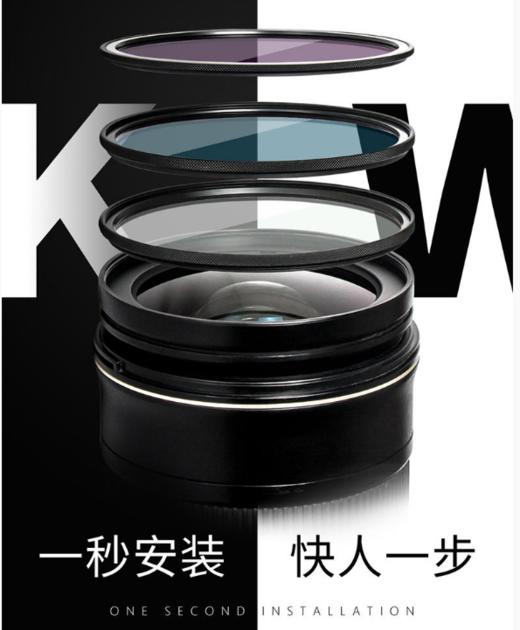 Kase卡色 金刚狼磁吸滤镜 KW MCUV CPL偏振镜 ND减光镜 GND渐变镜 商品图1