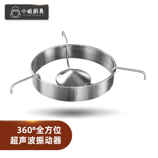 小呱淘米机 洗米机 商品图1