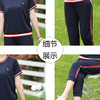 MQ-BY2306夏装新款洋气运动休闲两件套套装YY 商品缩略图4