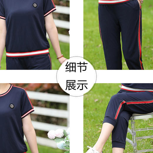 MQ-BY2306夏装新款洋气运动休闲两件套套装YY 商品图4