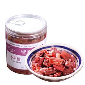 【刘芳玲】芋荷梗400gx2罐装