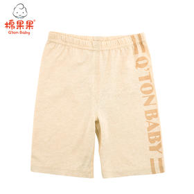 棉果果夏季新疆彩棉纯棉七分裤M201201120215