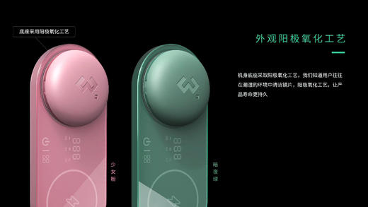 3N还原仪5.0新品上市 商品图6