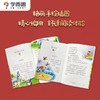 【2月11日后发货】【1-2年级】中国神话故事 学而思大语文分级阅读系列 商品缩略图4