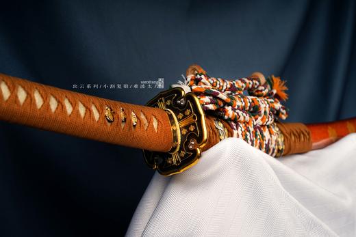 三希堂 出云系列 小割复锻 难波太刀 未开刃 商品图8