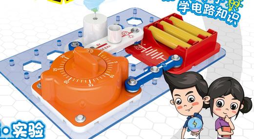 T1定时器 商品图1