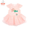 棉果果夏季女童短袖圆领连衣裙M222701220263 商品缩略图1