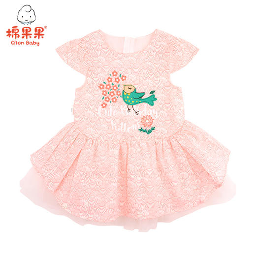 棉果果夏季女童短袖圆领连衣裙M222701220263 商品图1