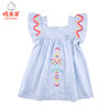 棉果果夏季女童条纹方领短袖连衣裙M222701220345 商品缩略图1