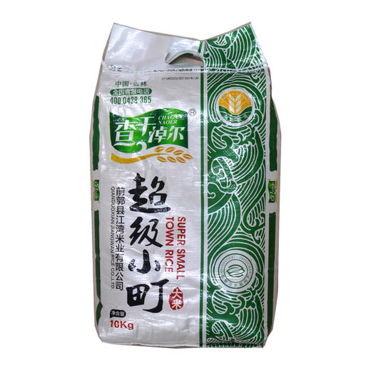 查干淖尔超级小町米10kg 商品图0