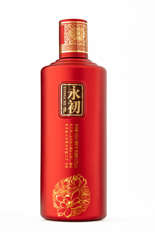 永初酒（500ml) 商品图2