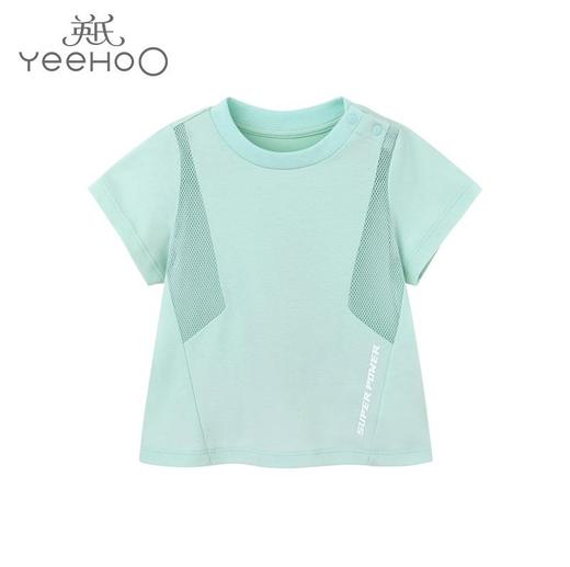 英氏-童衣类（夏）D0英针圆领短套衣 清水绿 商品图0