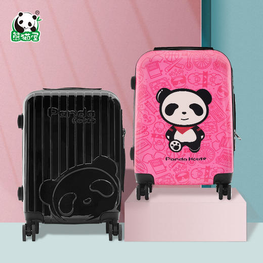 熊猫屋PANDAHOUSE 20寸拉杆箱 勇往直前/嘟嘟头 商品图0