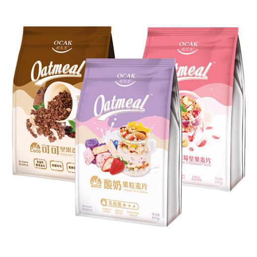 【水果坚果麦片400g，2盒】欧扎克即食代餐酸奶果粒燕麦片干吃早餐欧札克 商品图0