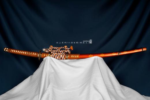 三希堂 出云系列 小割复锻 难波太刀 未开刃 商品图0