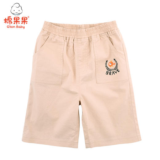 棉果果夏季男童水洗棉弹力中裤短裤M212202220297 商品图2