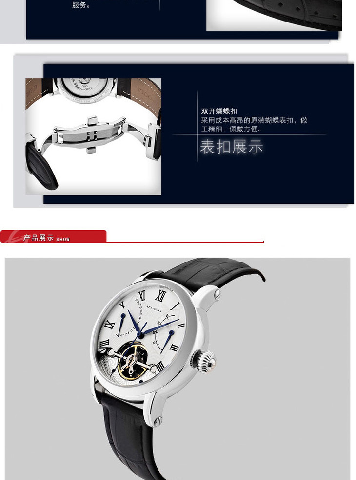 1589469361604292.jpg 819-381_04.jpg