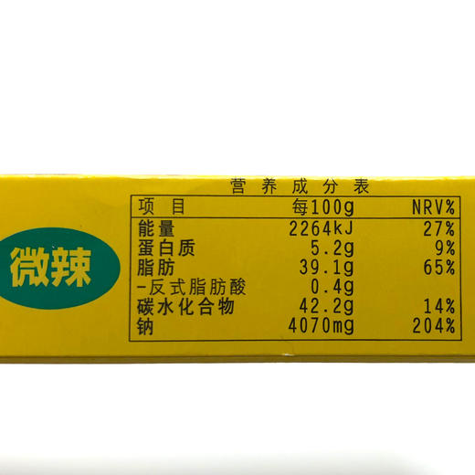 好侍百梦多日式咖喱（微辣）100g/盒 拌饭酱佐料 商品图2