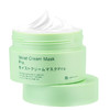 日本Bb LABORATORIES复活草水洗修复面膜巨补水175g 商品缩略图3