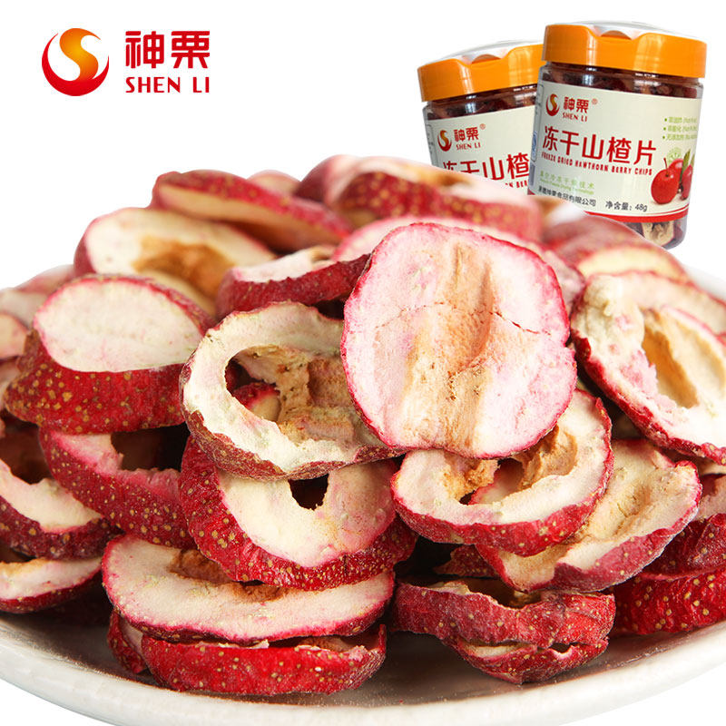 新鲜冻干山楂片-瓶装【48gX2，非膨化，非油炸，新鲜冻干，0添加，无防腐】