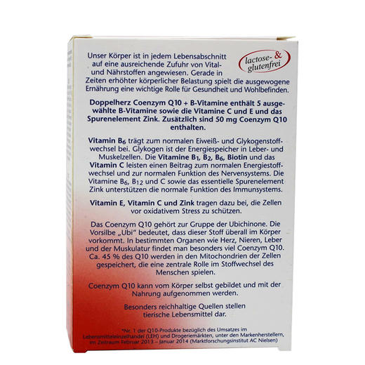 【保税】德国双心Doppelherz辅酶q10软胶囊中老年抗氧化保护心脏 原装进口 商品图2