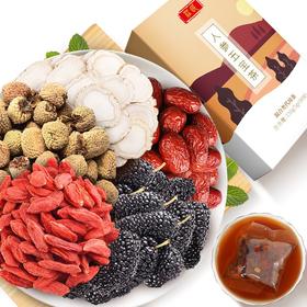 庄民 人参五宝茶 桑葚玛卡黄精枸杞益智仁红枣覆盆子 男性滋补男人养生八宝茶 5g*30袋