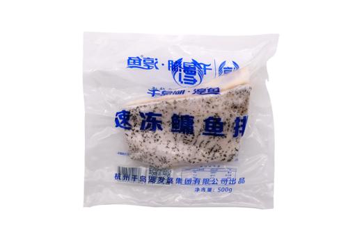 【千岛农品】千岛湖淳鱼家宴礼盒 年货礼盒 商品图2