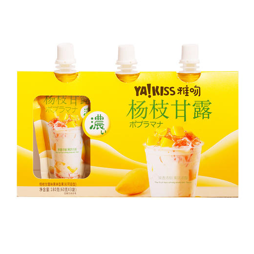 【白桃味杨枝甘露味珍珠奶茶味】法思觅语可吸果冻布丁零食日式风味网红 商品图1