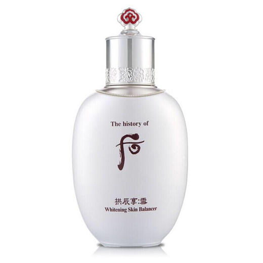 韩国WHOO后拱辰享雪美白玉凝水乳单瓶 单品水150ml 商品图0