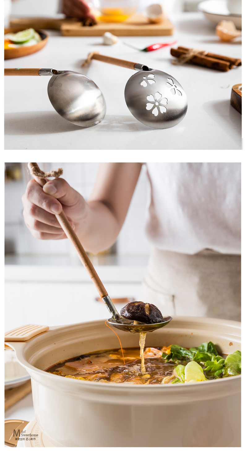 摩登主妇日式汤勺家用长柄勺木柄勺盛汤304不锈钢火锅勺子汤勺
