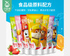 冷酸灵贝乐乐7彩果味儿童牙膏/1套（25g*7支，适用2-12岁） 商品缩略图1