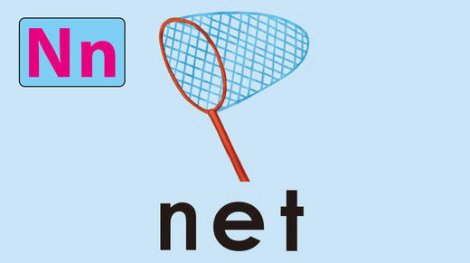 net 商品图0