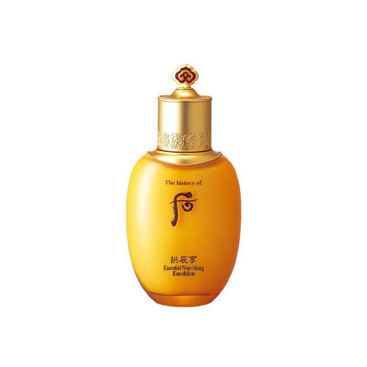 后 拱辰享阴阳调理平衡乳液110ml 商品图0