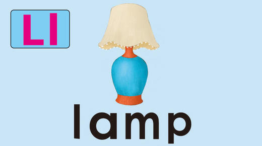 lamp 商品图0