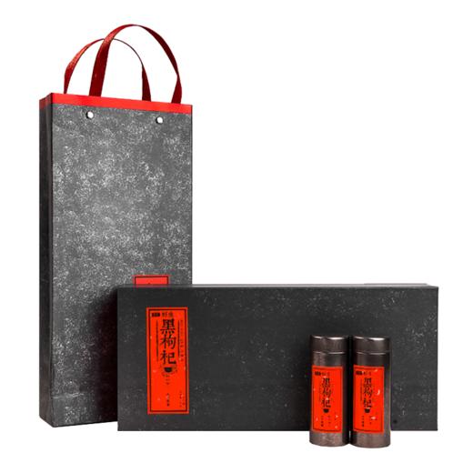 庄民青海柴达木野生黑枸杞礼盒格尔木大果 独立小包装 2g*30包（6罐礼盒装）年货好礼必备 商品图0