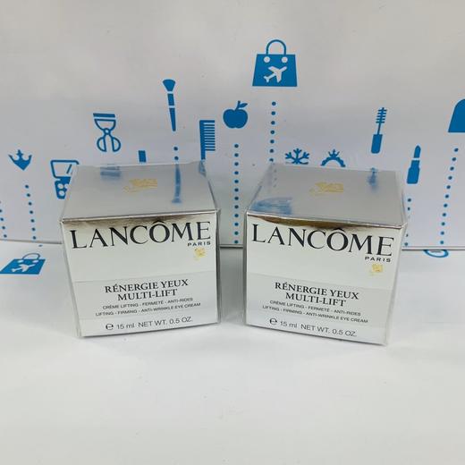 兰蔻塑颜紧致眼霜15ml#紫（921902） 商品图0